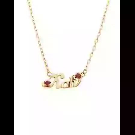 Collier Pr&eacute;nom Lettres Anglaises en Or avec Rubis Personnalisable image cachée