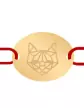 Bracelet Ovale Cordon Chat Origami